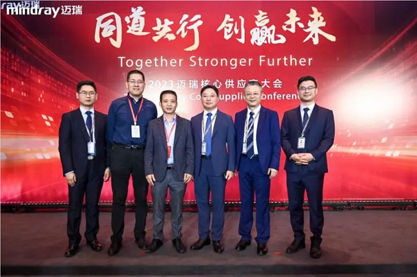 乘風破浪的合發(fā)齒輪與邁瑞公司，共分享，贏未來！