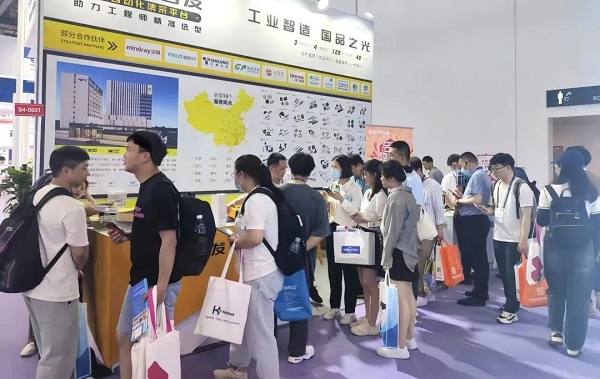 合發齒輪展會活動現場