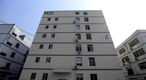 深圳生產基地